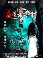 久久99国产精品久久99