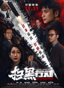 久久99国产精品久久99
